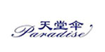 天堂傘